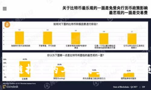 区块链技术的工作类型和应用领域