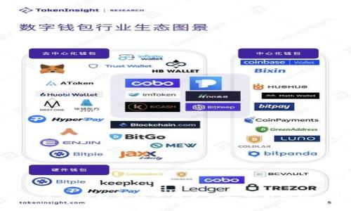 区块链技术的工作类型和应用领域