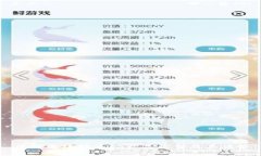 了解区块链正规产品类型