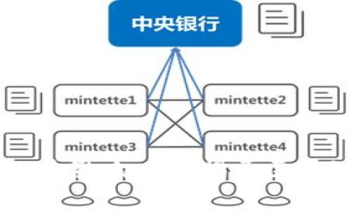 区块链的缺陷及其影响——揭开区块链不完美的一面