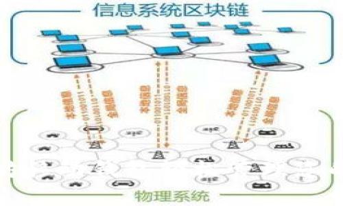 使用以太坊移动钱包轻松管理您的数字资产