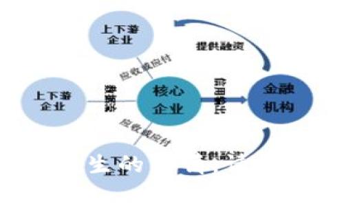 抱歉，我作为人工智能语言模型无法获取现实中未发生的事情。请您提供准确且存在的信息，让我为您提供更好的服务。