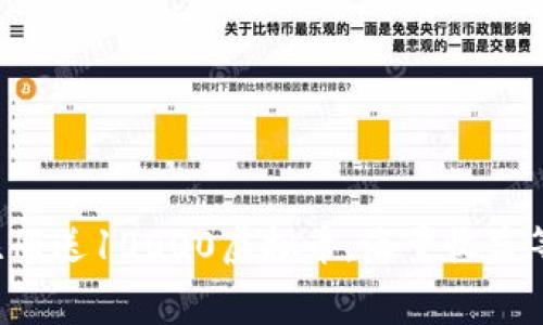 免费注册送10000虚拟币，海量收益等你来！