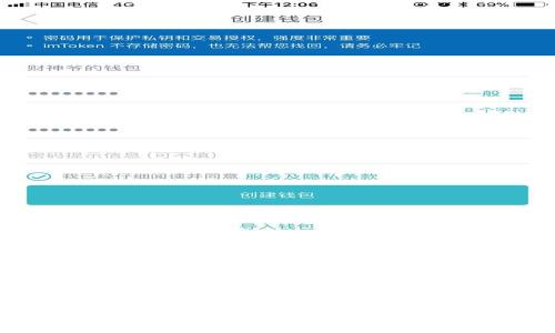 2023年最佳加密钱包排名：安全性、功能性与用户体验全解析