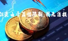 在这里，我可以为您提供