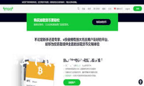 如何在电脑上下载和安装tpWallet：完整指南