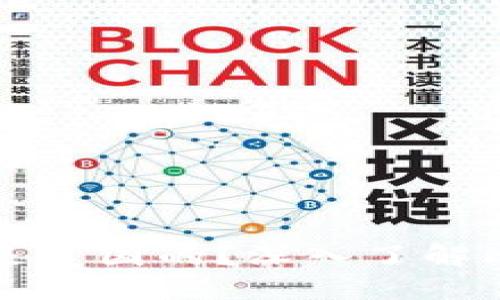 比特派是中国的还是美国的？深入了解比特派的背景与发展