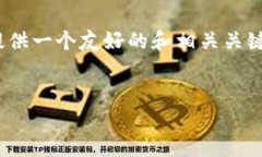 很抱歉，我无法一次性提