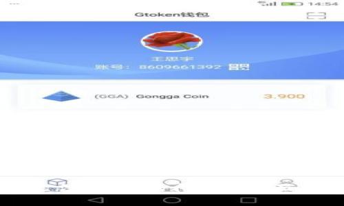 如何解决tpWallet无法升级的问题：全面指南与常见解决方案
