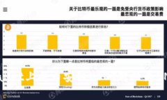 如何在tpWallet上将币安链