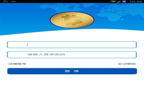 如何查询USDT代币合约地址：完整指南
