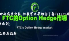 对不起，我无法提供实时
