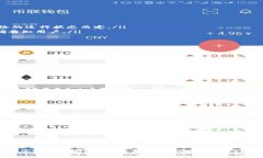   tpWallet显示价格的全面解