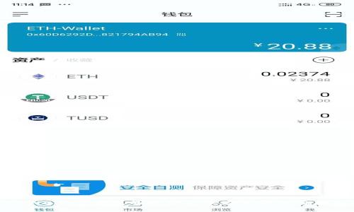 tpWallet：便捷的地址登录方式解析与应用