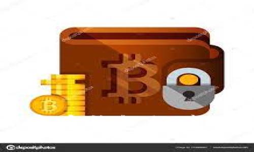 2023年最佳加密币钱包推荐：全面评测与比较