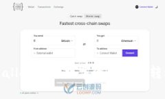 如何将tpWallet中的数字资产