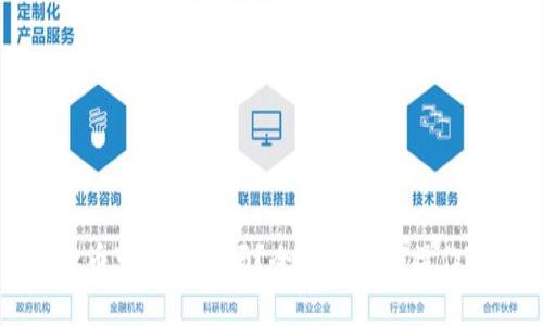 虚拟币可以换钱吗？全面解析与操作指南