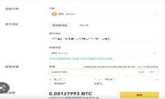 Token Pocket官网：全面解锁