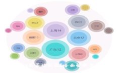 tpWallet是否被标记？全面解