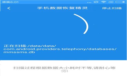 如何下载和使用WalletConnect：详细指南