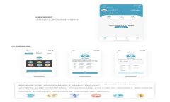 tpWallet退出后如何找回资产