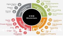 什么是tpWallet：全面解析这