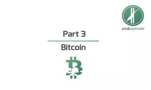 如何将以太坊（ETH）安全地安装到TPWallet