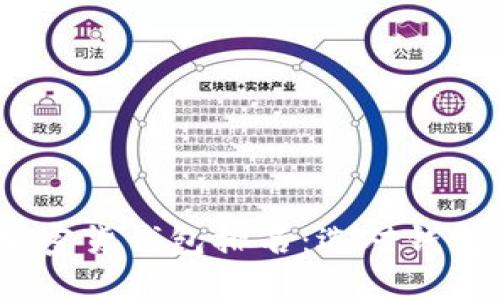 2023年数字加密货钱包排名：选对钱包保障资产安全