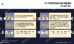   2023年狗狗币纪念币的价