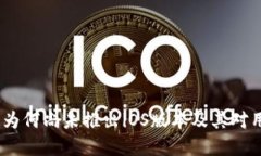 tpWallet：为何尚未推出iO