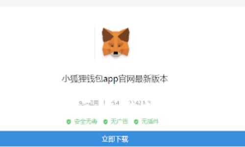 谢尔顿TPWallet：区块链数字钱包的完美选择