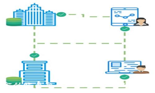 如何将资金从欧易交易所转账到TPWallet？详尽指南
