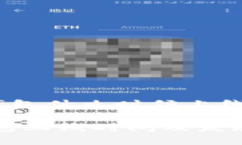 《区块链钱包什么时候上线》

区块链钱包上线时间及发展趋势解析