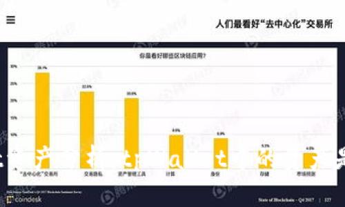 tpWallet资产分析：tpWallet中的资产是美元吗？