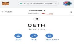 区块链钱包怎么做：从基