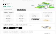 tpWallet DApp 浏览器上线：如