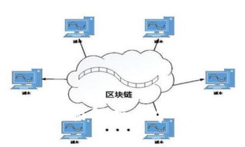 tpWallet白皮书：全面解析去中心化钱包的未来发展