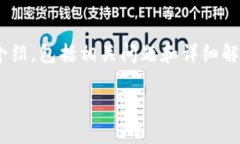 提示：以下内容为您提供