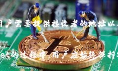 jiaotitletpWallet引脚代码详解