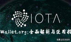 tpWallet.org：全面解析与使