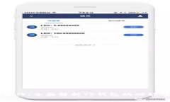 tpWallet发行：全面解析TP钱