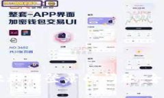 如何解决tpWallet无法登录的