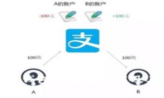 加密货币钱包黑名单详解