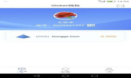 songshu如何在tpWallet中出售htmoon：详细指南