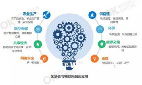 如何在小狐狸钱包中安全导入tpWallet:详细步骤与常见问题解析