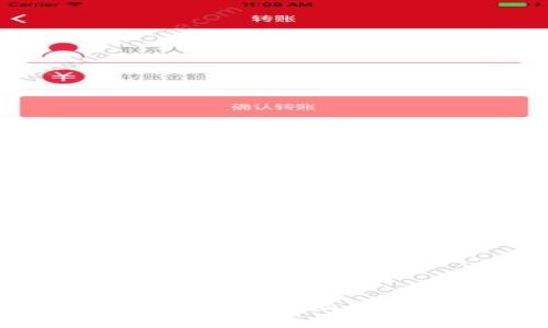 如何查询数字钱包编码：全面指南