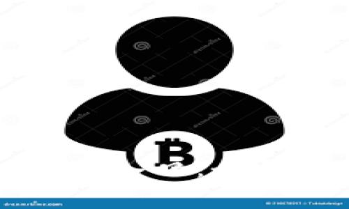 五行币最新版登录入口：全面解析与使用指南