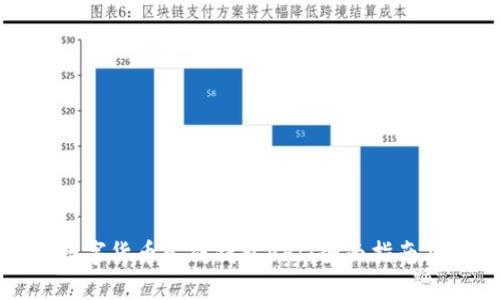 如何使用数字货币生成钱包API：全面指南及实用案例
