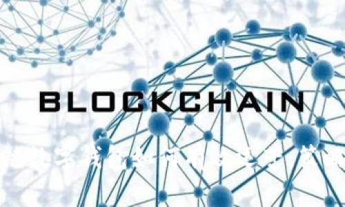 : 区块链数字钱包如何有效运营：策略与实践