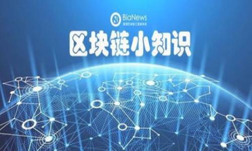 苹果手机安装tpWallet详细教程